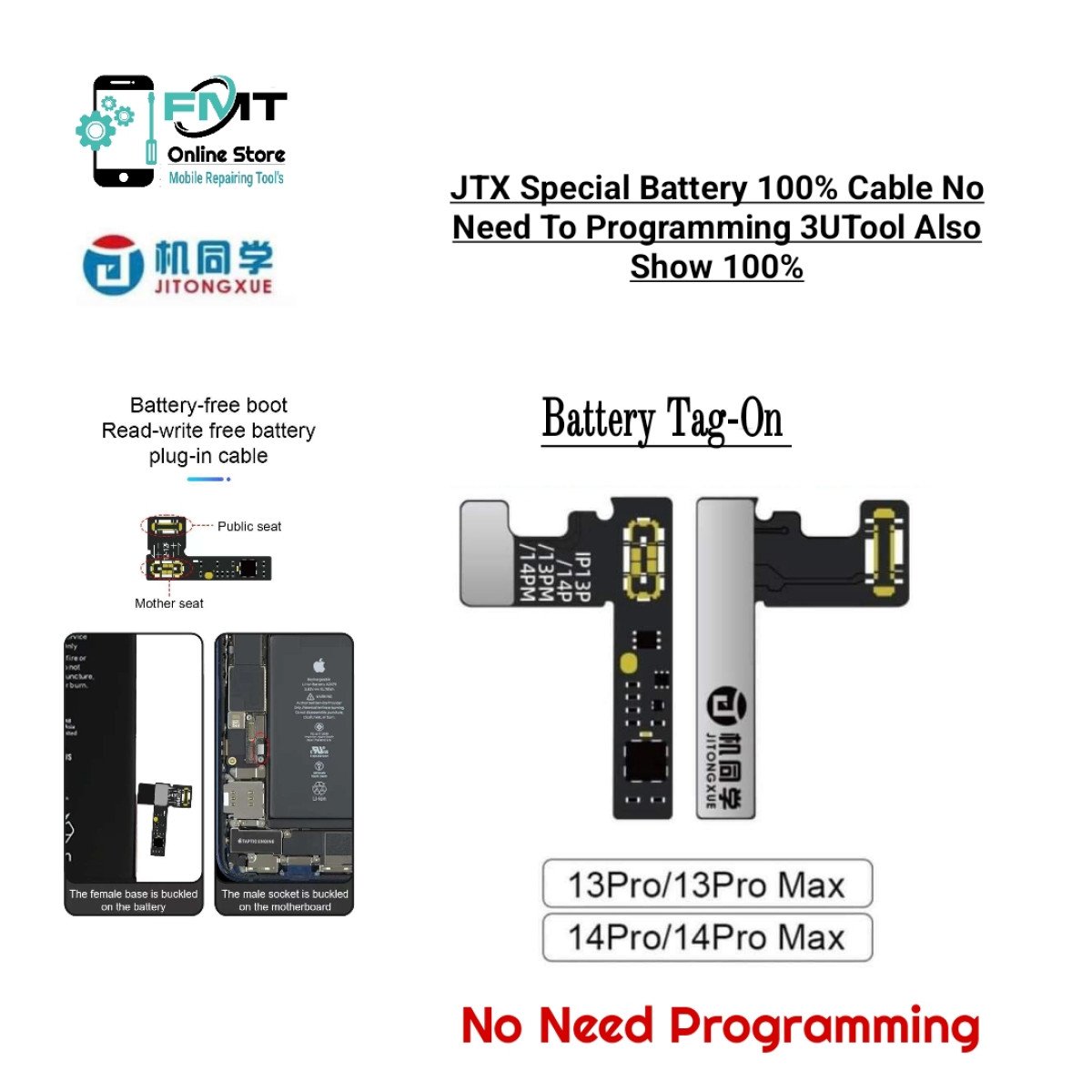 14P/14PM JTX External Battery Health Repair Cable