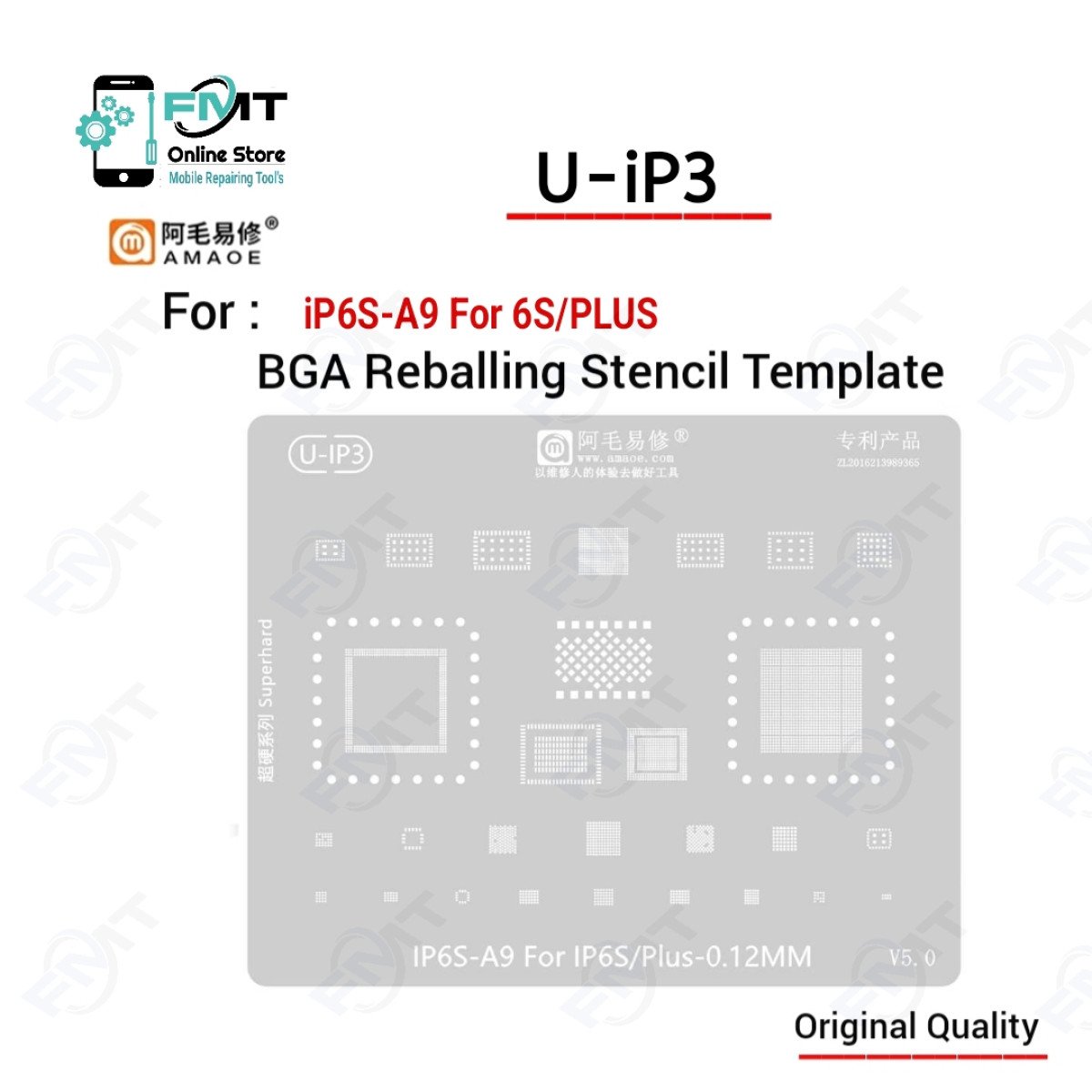 U-iP3 iP6S-A9 AMAOE Stencil