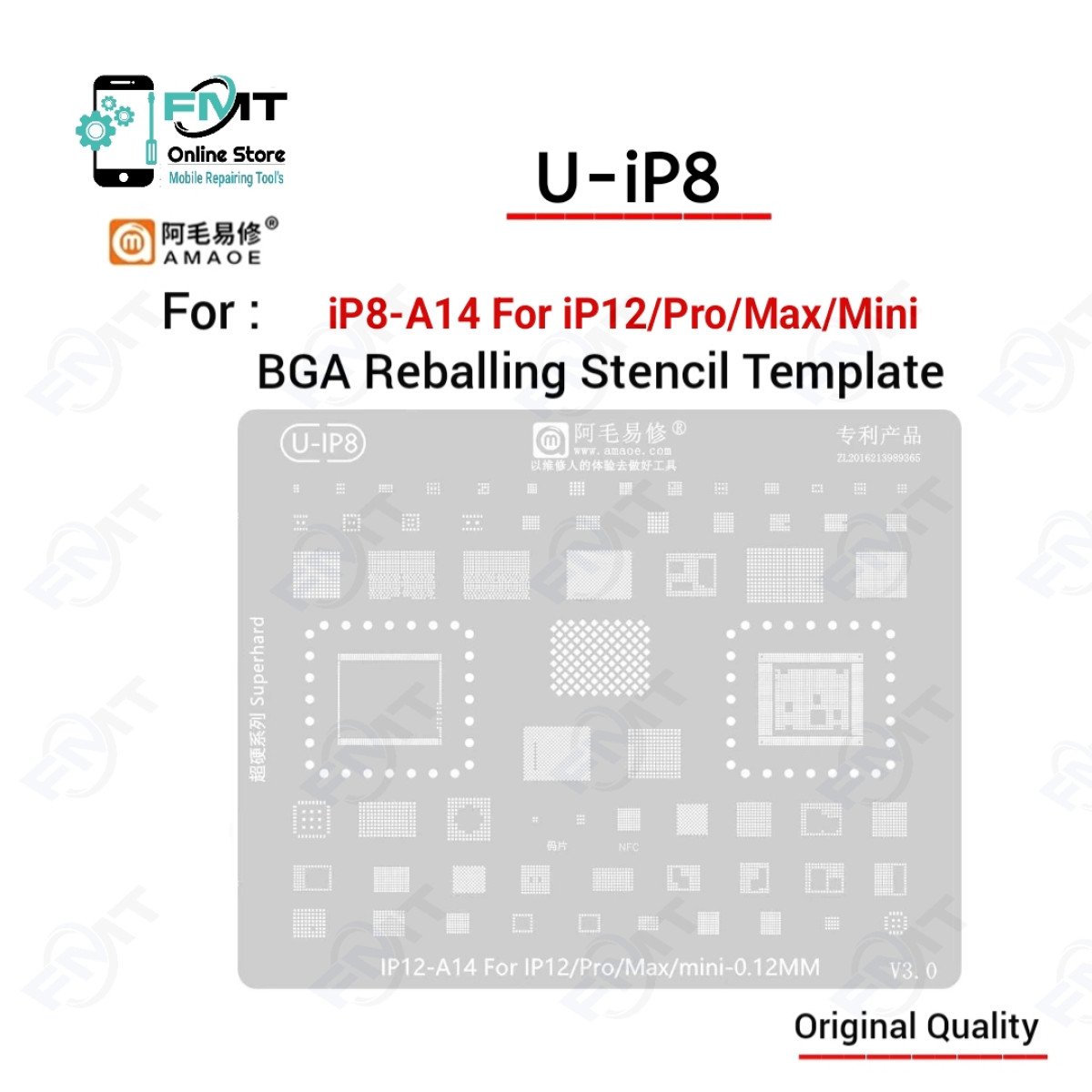 U-iP8 AMAOE iP12 Series Stencil