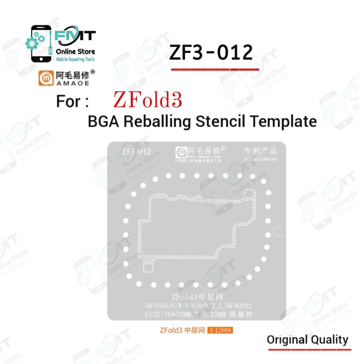 ZF3-012 AMAOE ZFold3 Middle Board Reballing Stencil