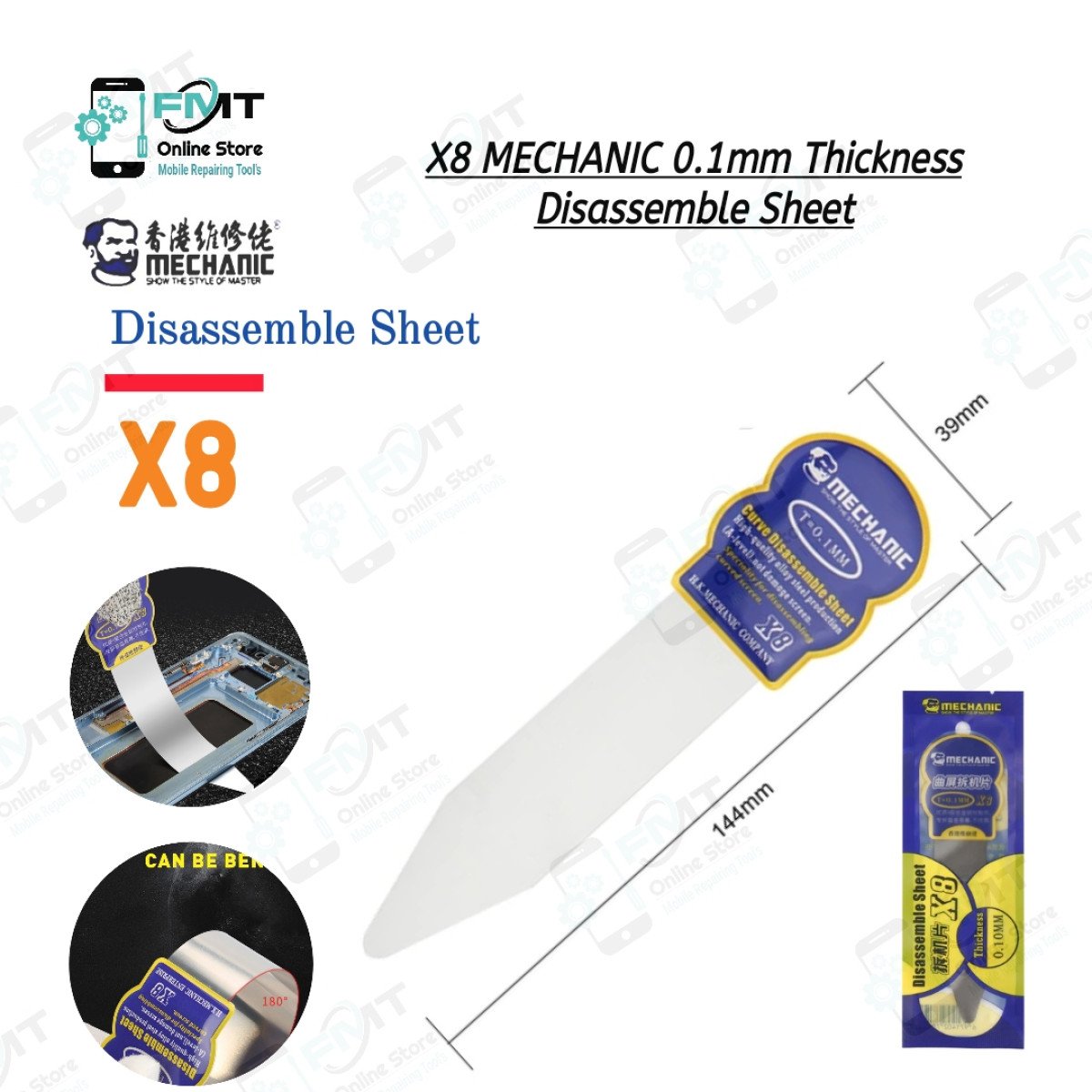 X8 MECHANIC 0.1MM Thickness Disassemble Sheet