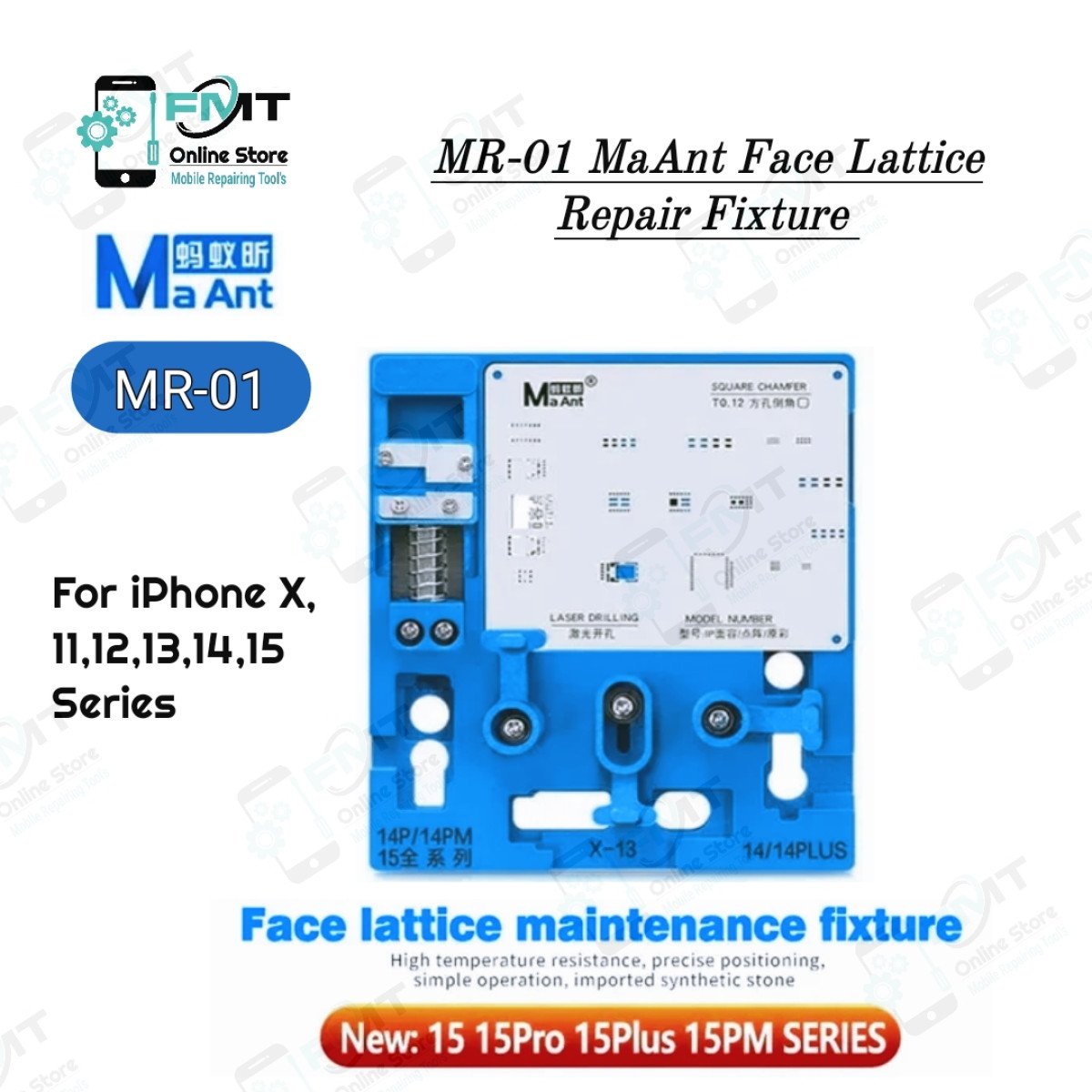 MR-01 MaAnt Face Lattice Repair Fixture