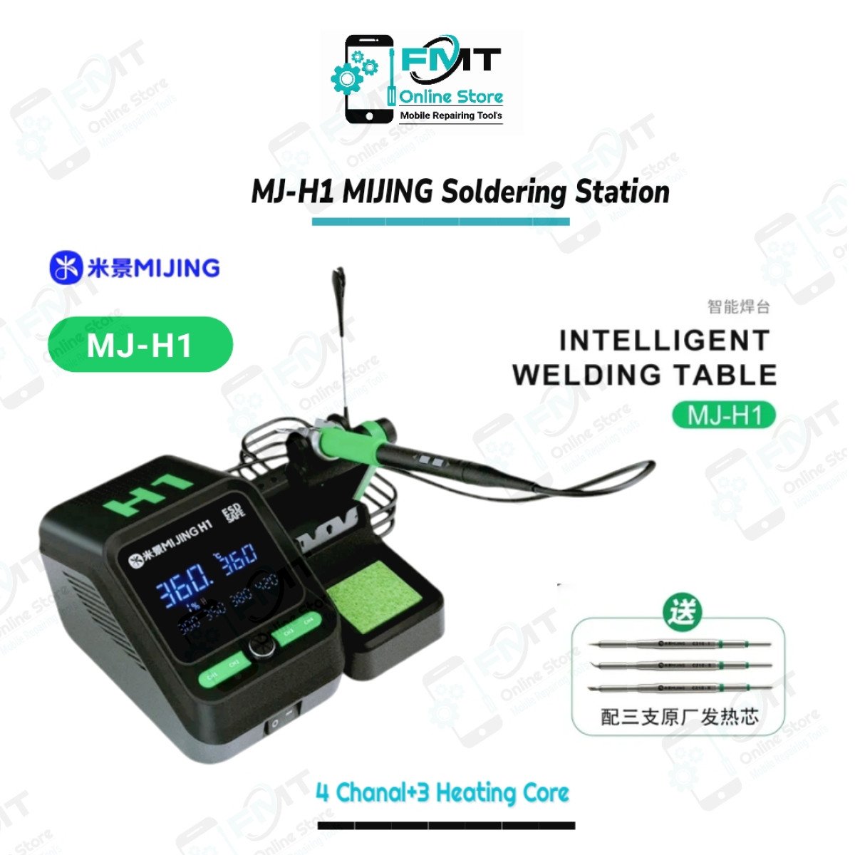 MJ-H1 MiJing C210 Split Intelligent Temperature Control Soldering Station
