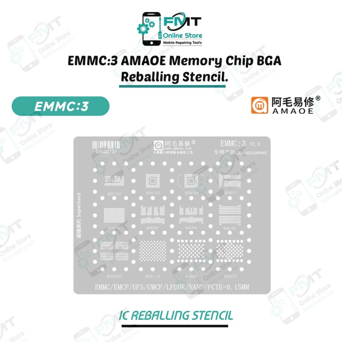 EMMC:3 AMAOE Memory Chip BGA Reballing Stencil
