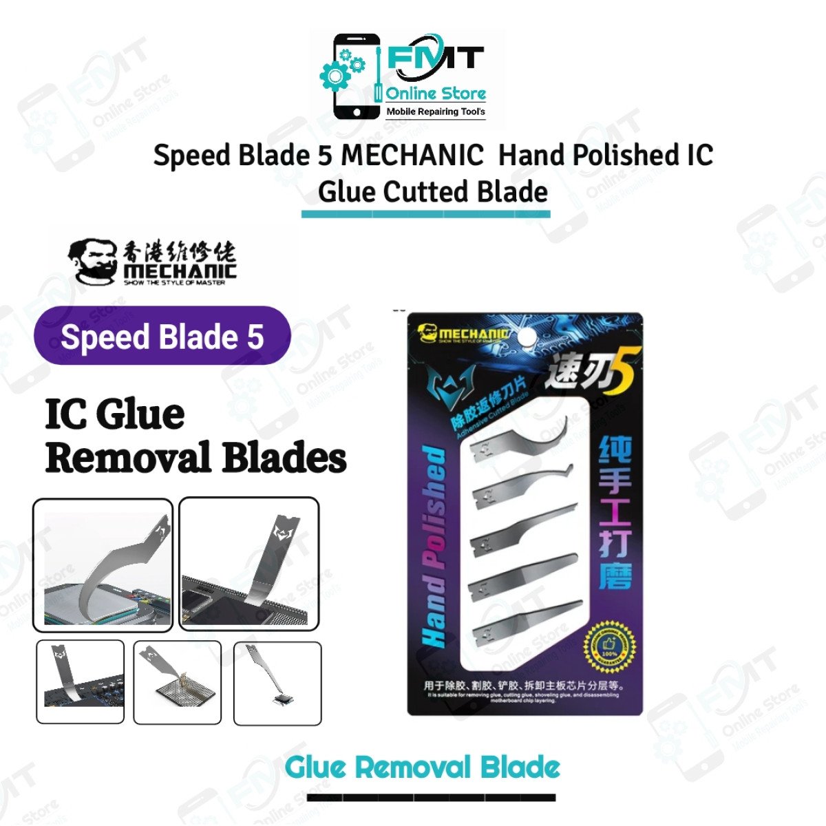 Speed Blade 5 MECHANIC Hand Polished IC Glue Cutted Blade IC