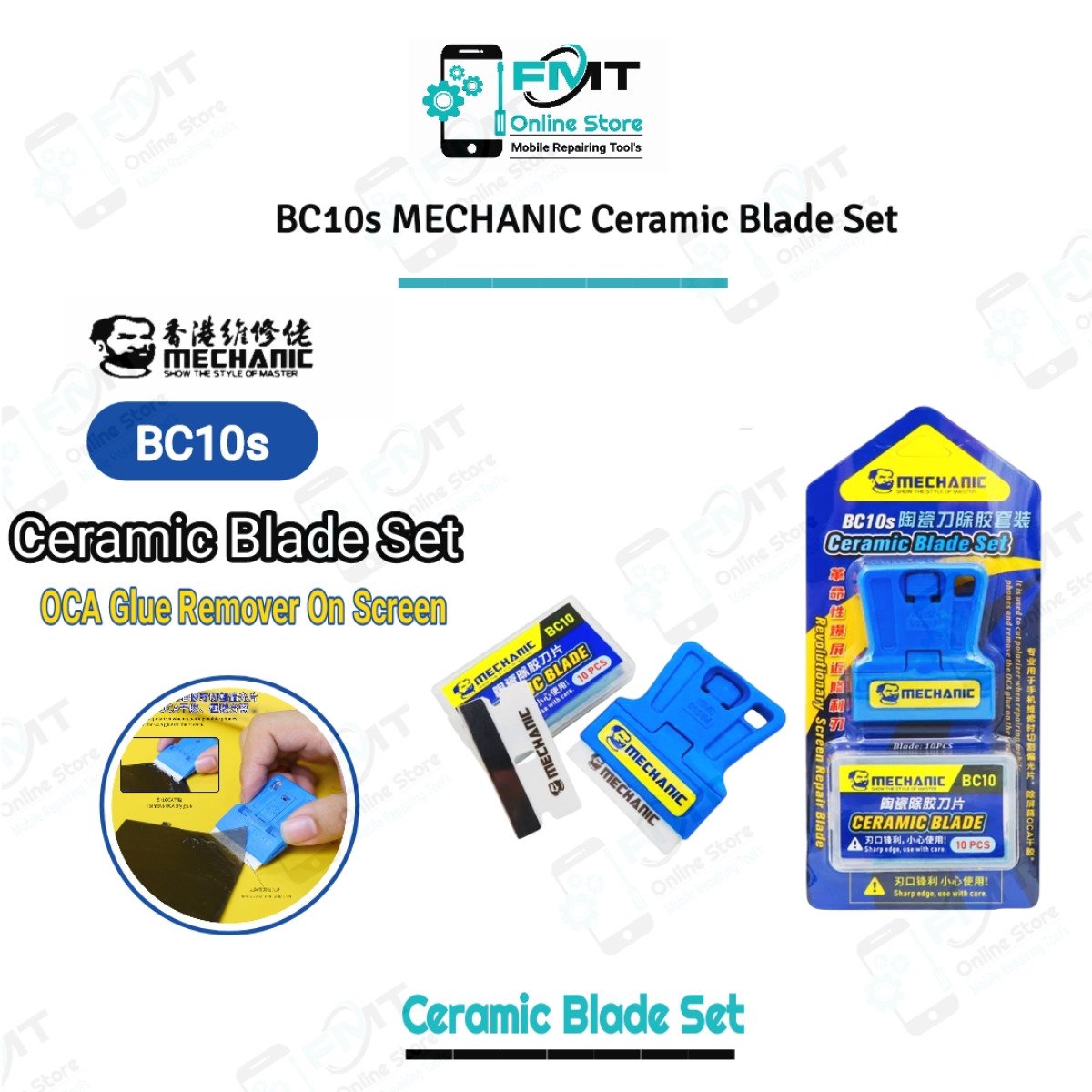 BC10s MECHANIC Ceramic Blade Set