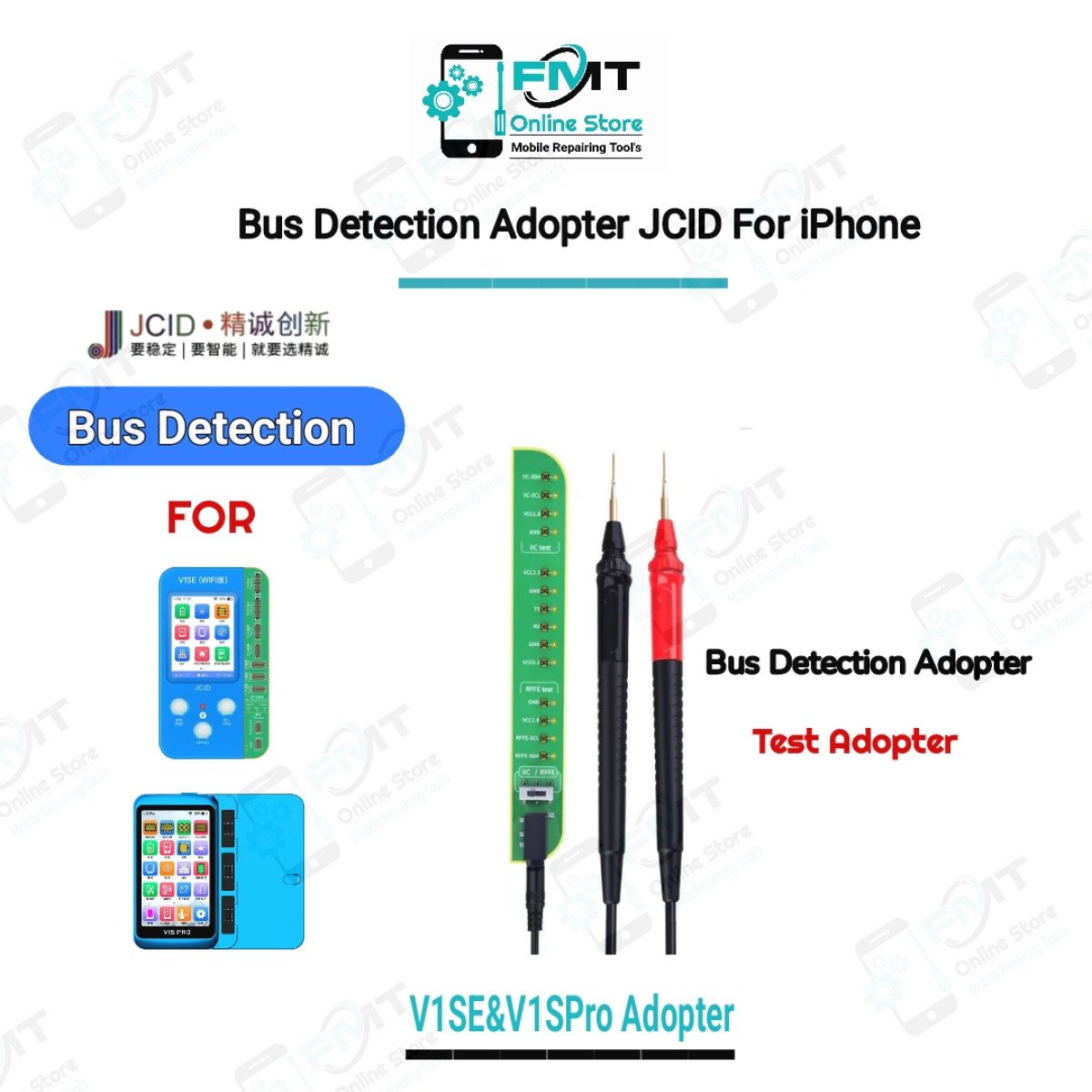 BUS Detection JCID Test Adopter
