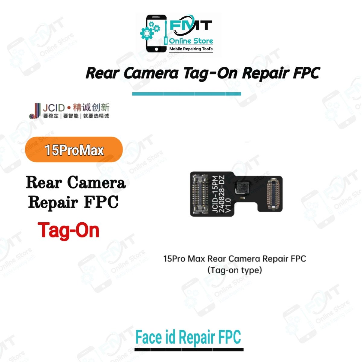 15PM JCID Tag-On Rear Camera Repair FPC