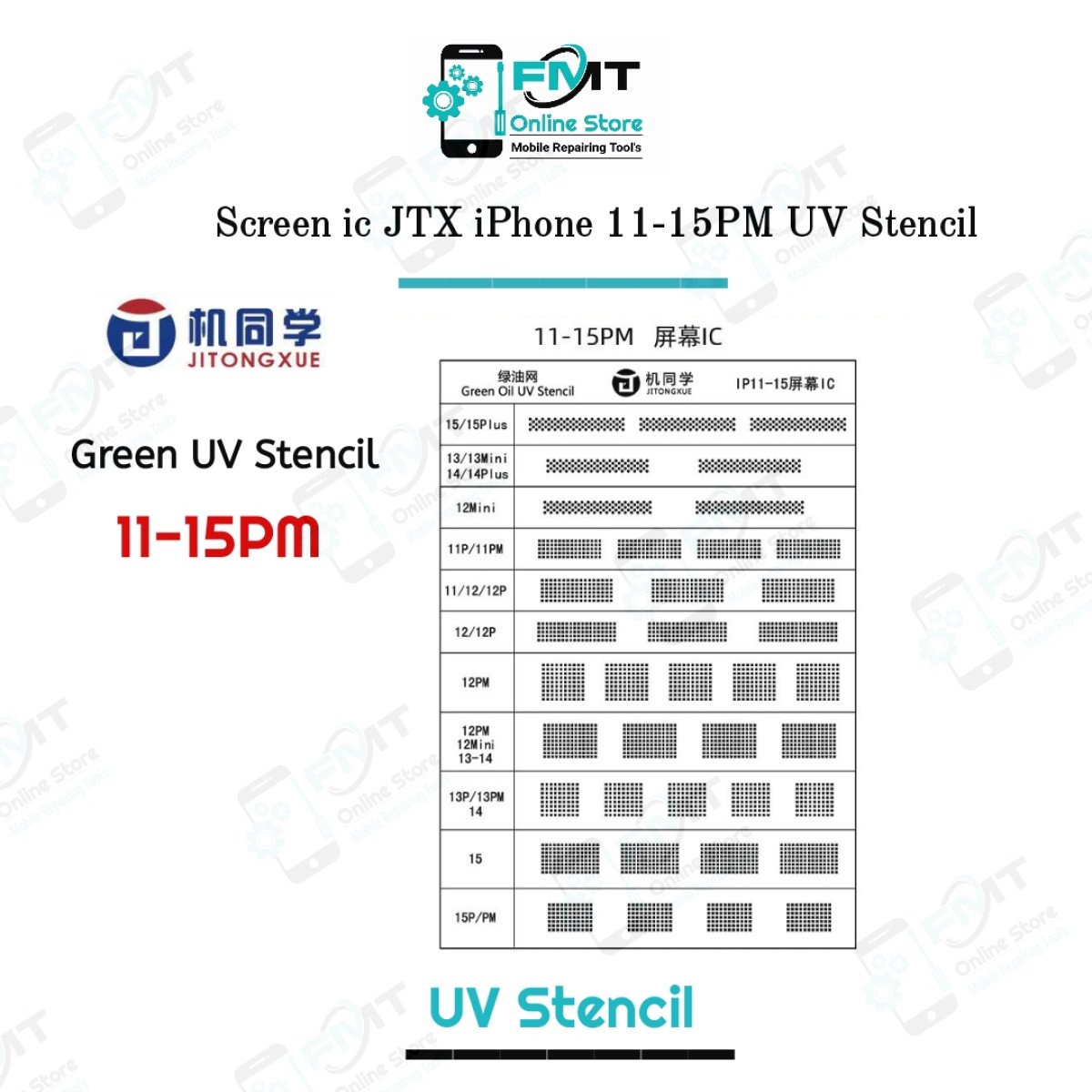 Screen iC JTX iPhone 11-15PM UV Stencil