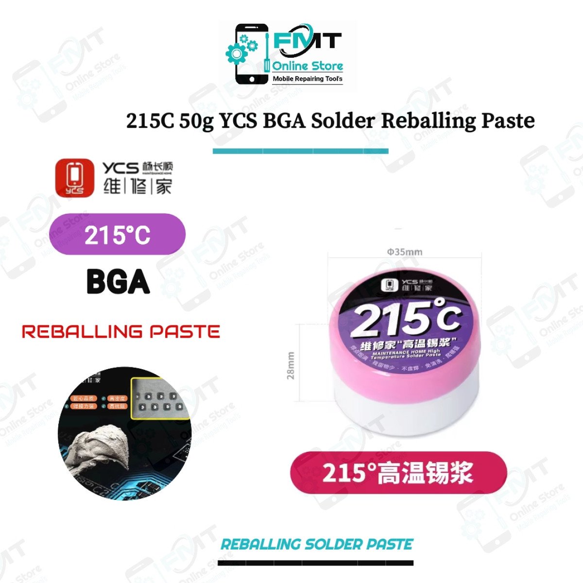 215C 50g YCS BGA Solder Reballing Paste