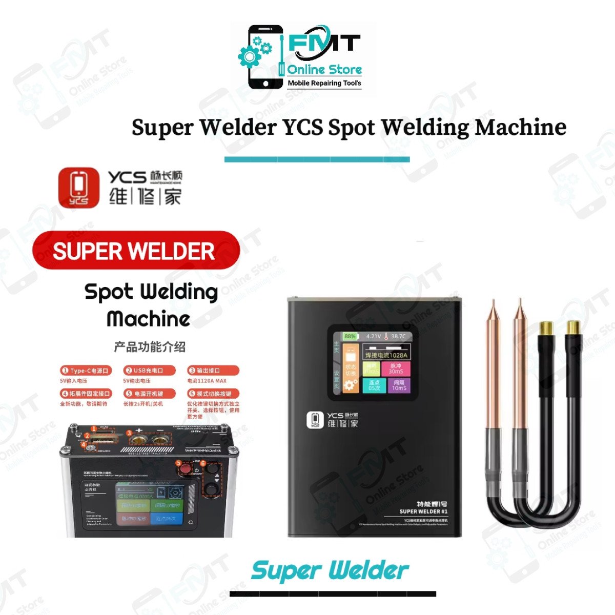 Super Welder YCS Spot Welding Machine