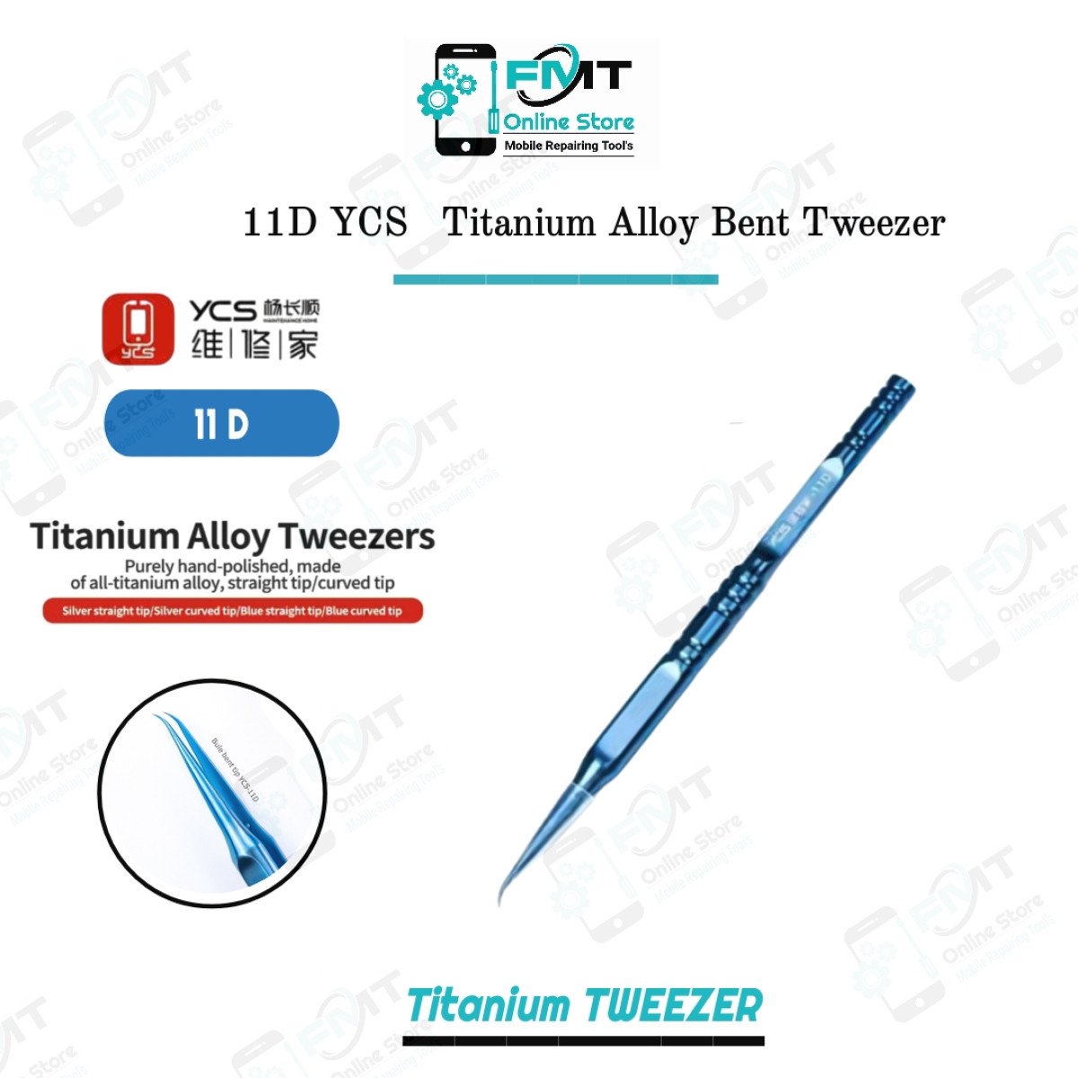 11D Luowei Precision Titanium Alloy Bent Tweezers