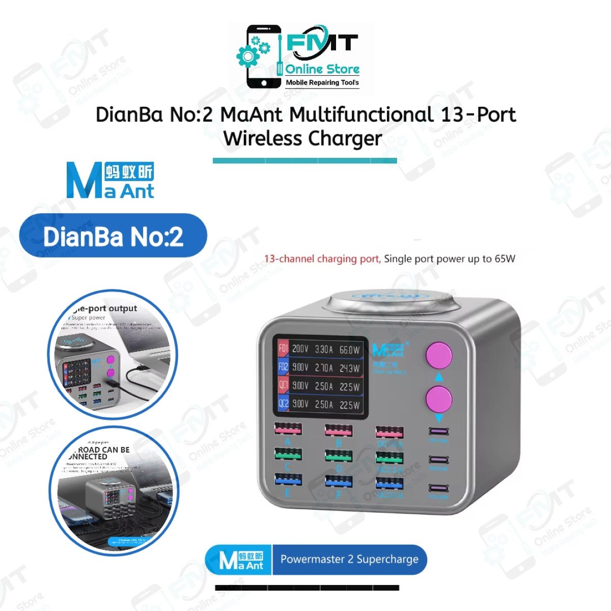 Dianba No.2 MaAnt 300W Multi-Port Fast Charger With Wireless