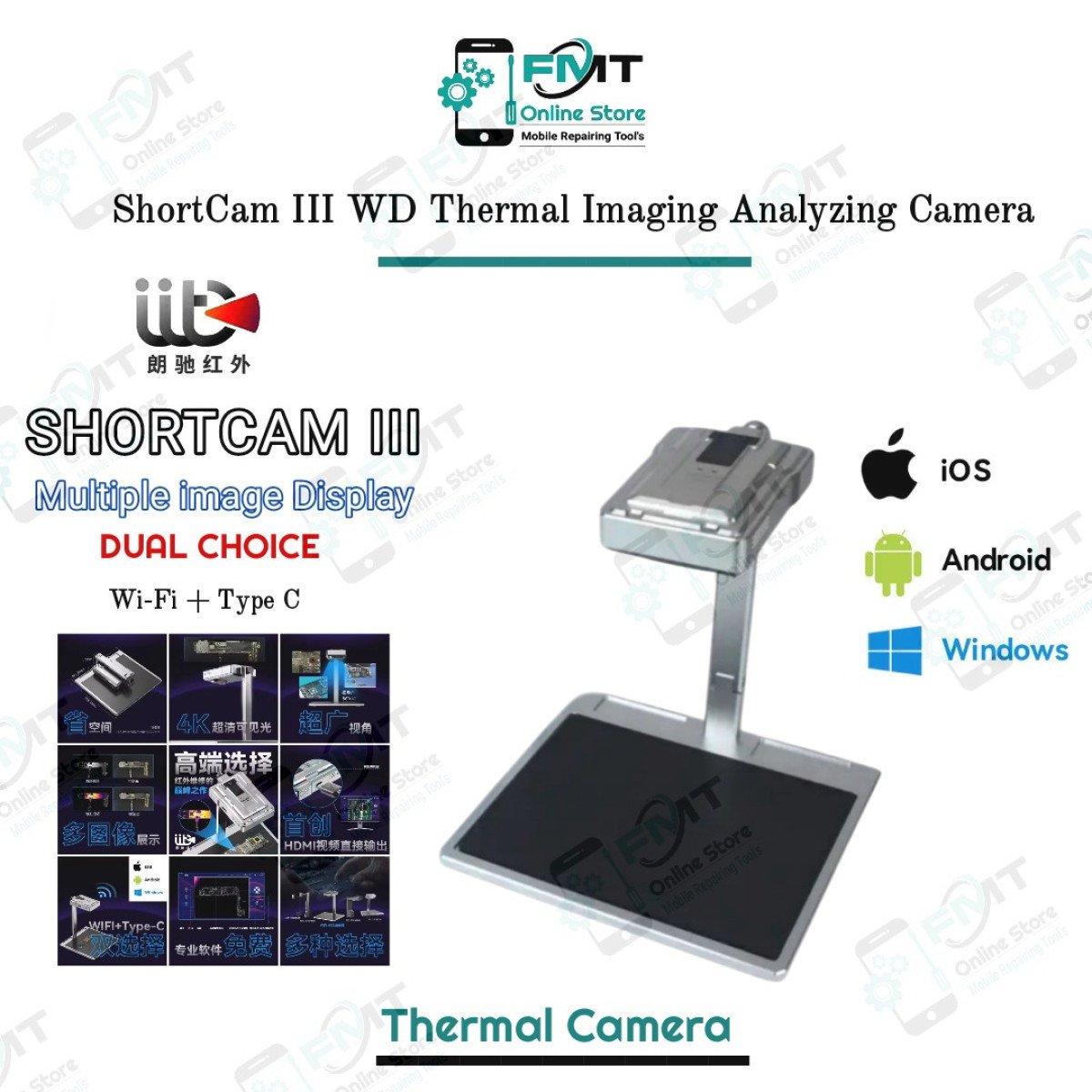 ShortCam III WD 4K PCB Thermal Imaging Analyzing Camera