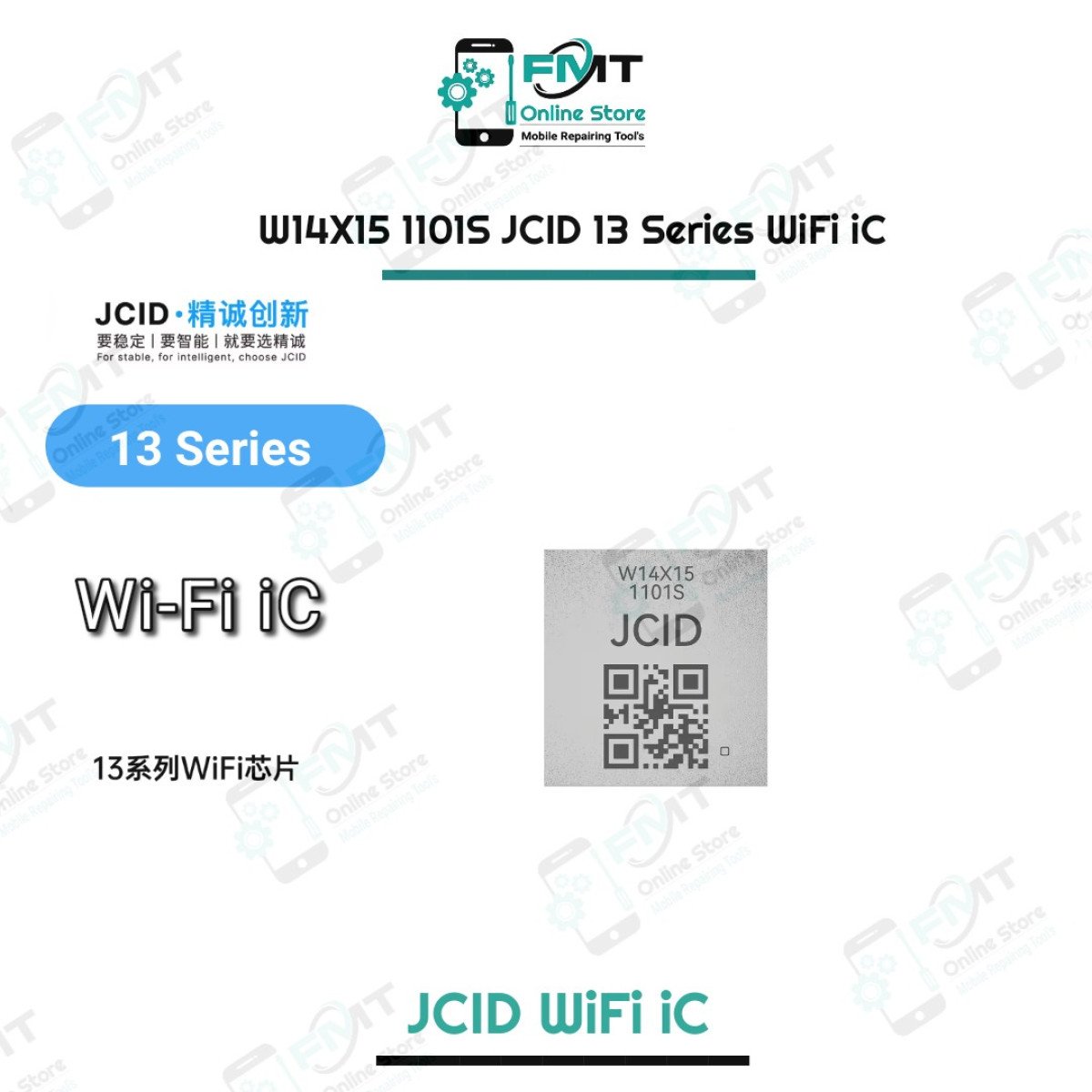 W14X15 1101S JCID 13 Series WiFi iC