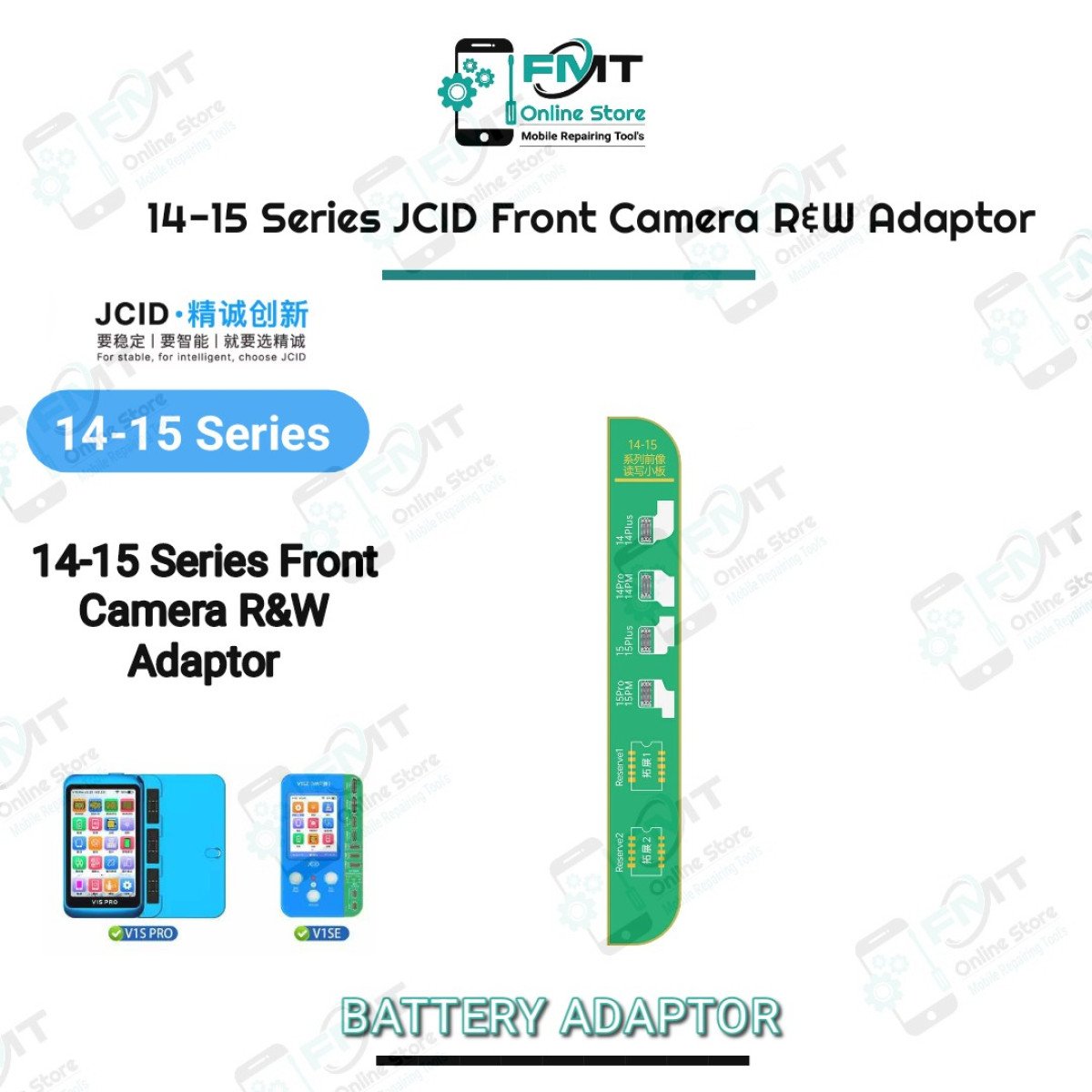 14-15 Series JCID Front Camera R&W Adaptor