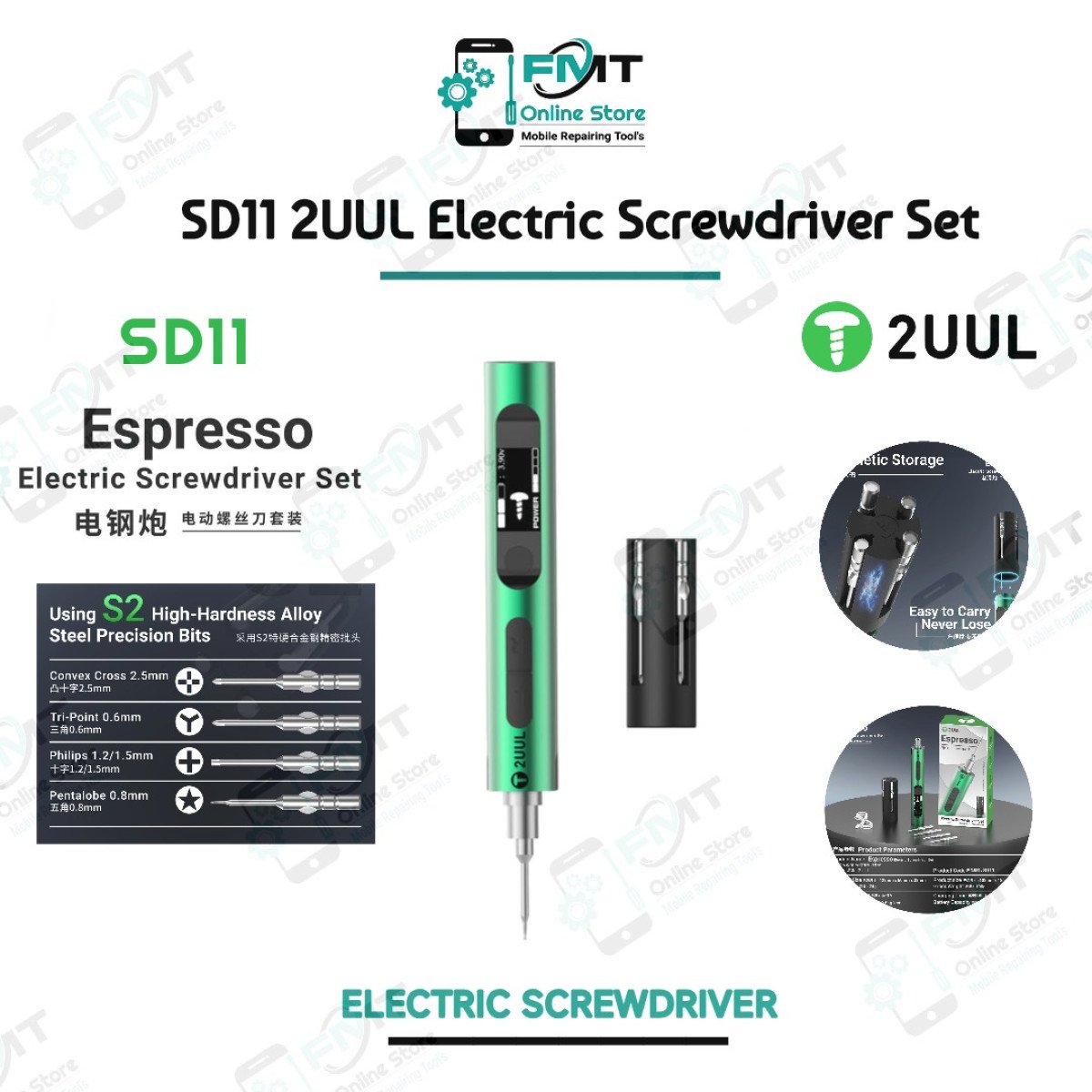 SD11 2UUL Espresso Electric Screwdriver Set