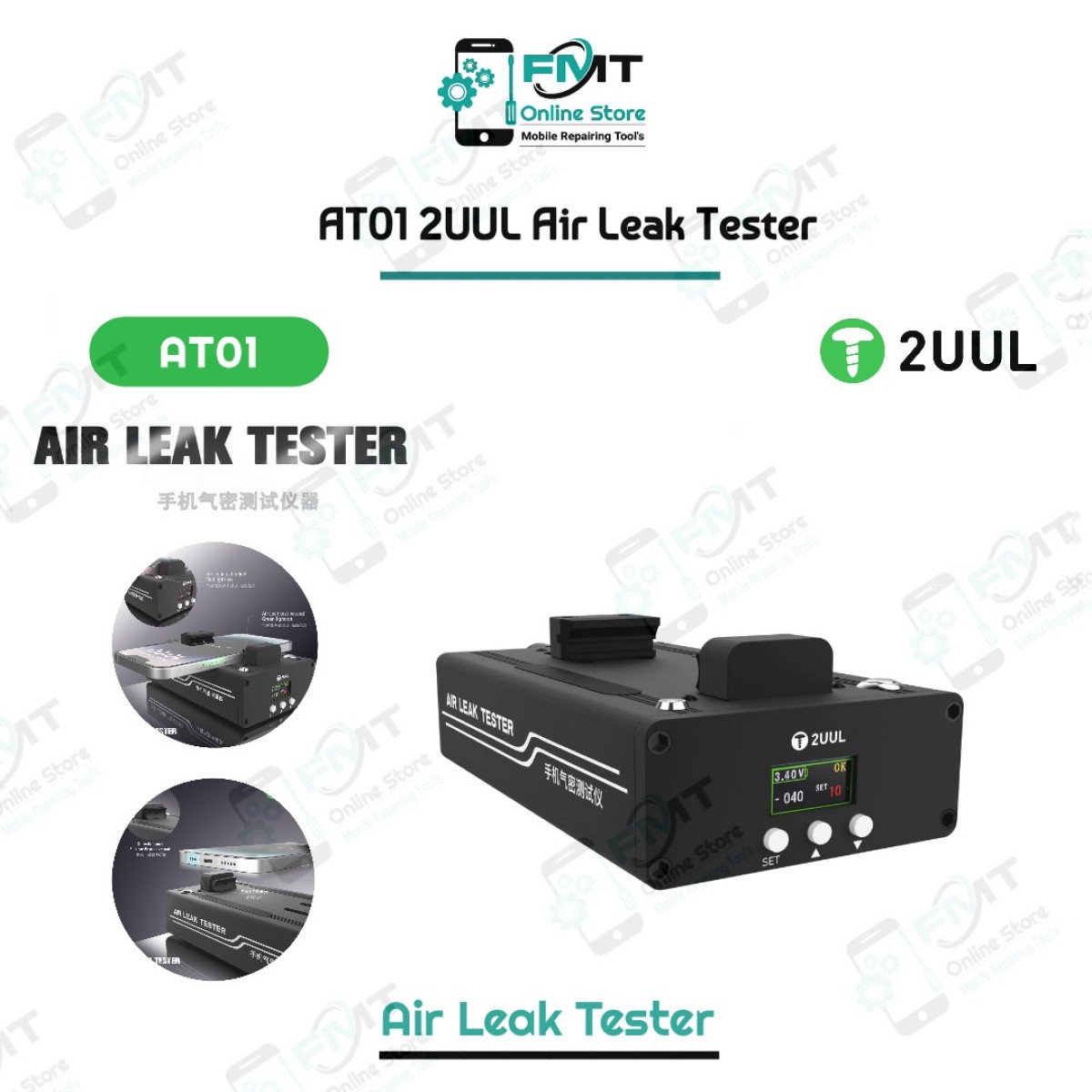 AT01 2UUL Air Leak Tester
