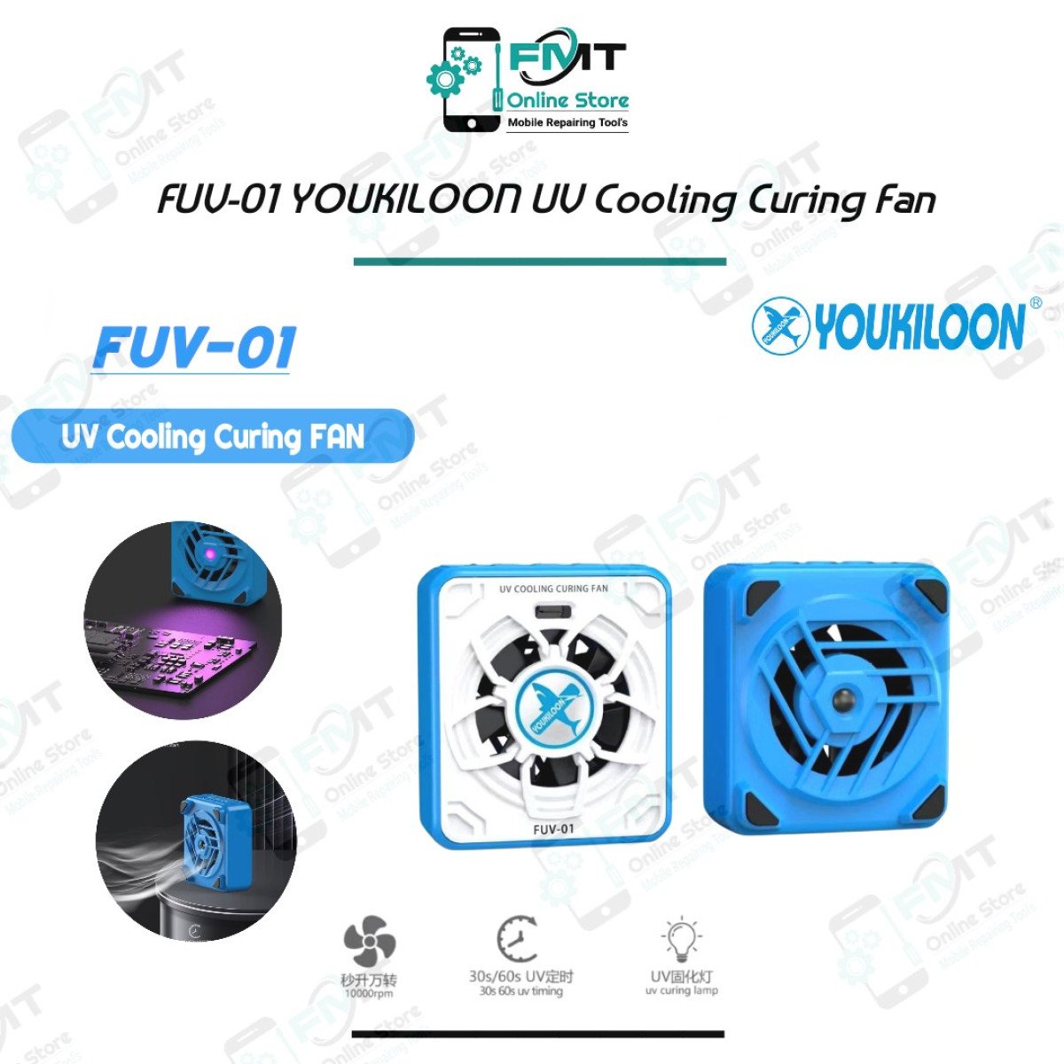 FUV-01 YOUKILOON 2in1 UV Cooling Curing FAN