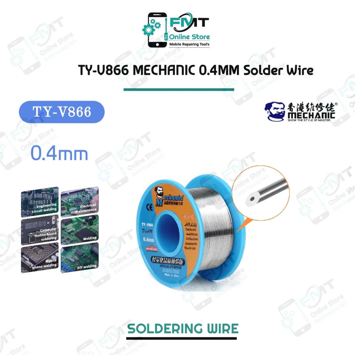 TY-V866 MECHANIC 0.4MM Solder Wire