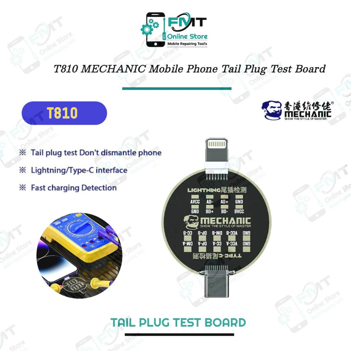 T810 MECHANIC Mobile Phone Tail Plug Test Board.