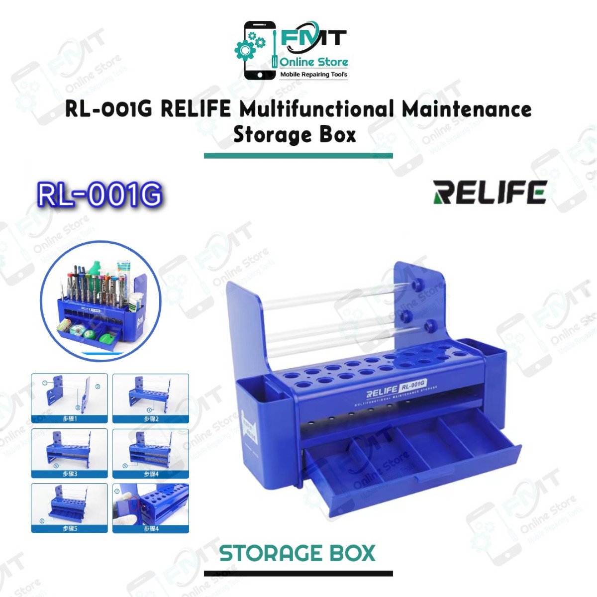 RL-001G RELIFE Multifunctional Maintenance Storage Box