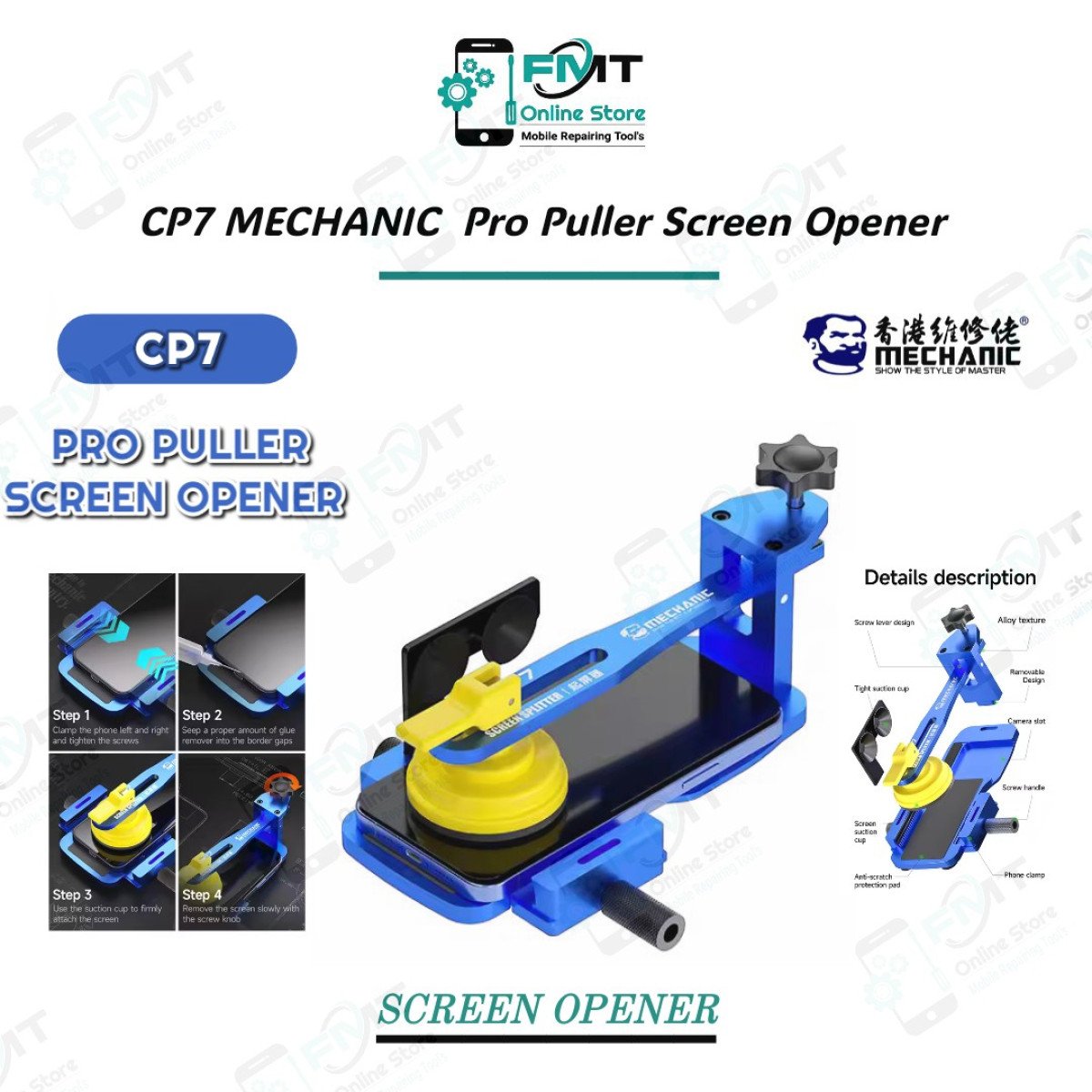 CP7 MECHANIC Pro Puller Screen Opener