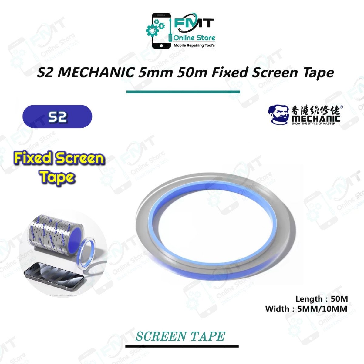 S2 MECHANIC 5mm 50m Phone /Tablet Fixed Screen Tape Fixed Screen