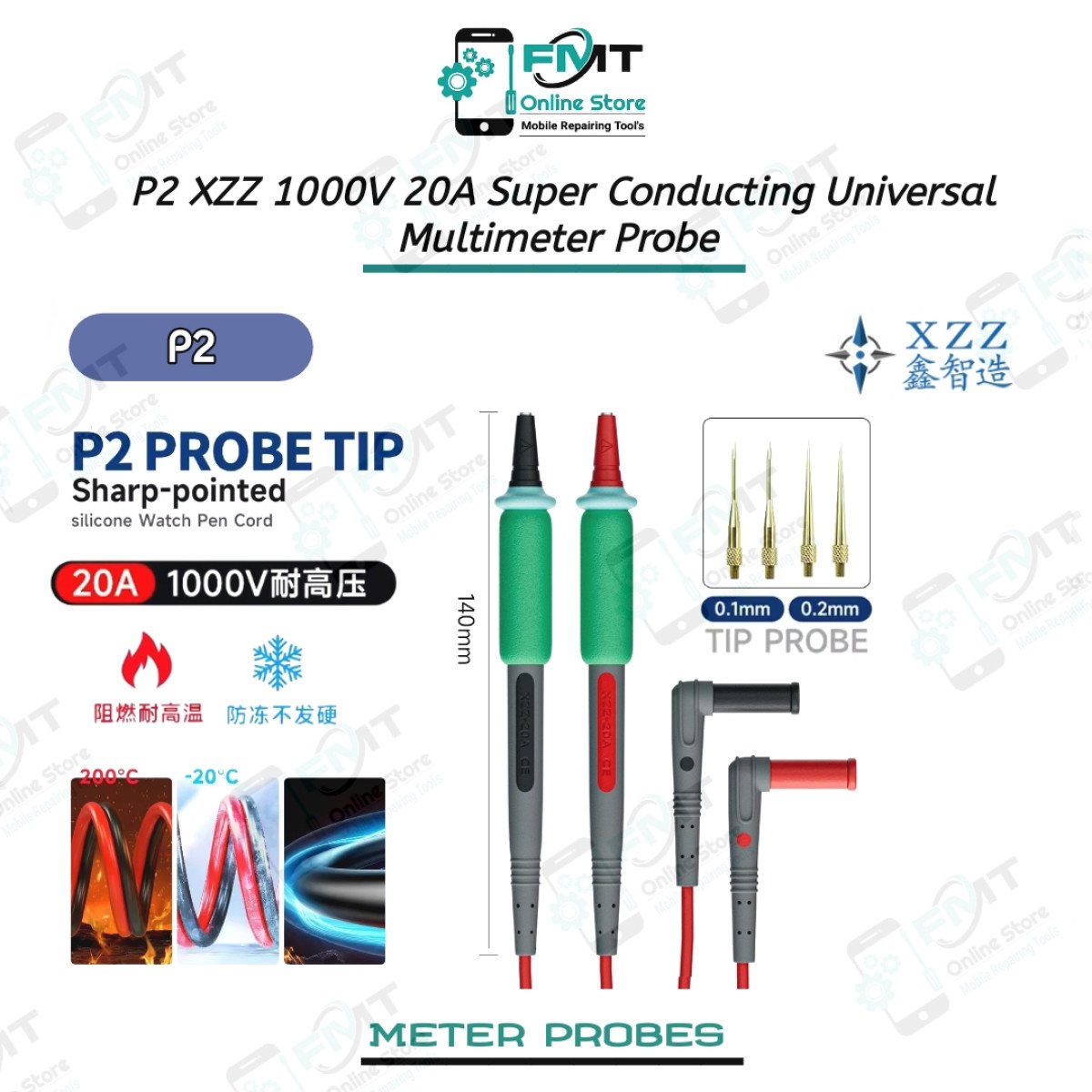 P2 XZZ 1000V 20A Super Conducting Universal Multimeter Probe
