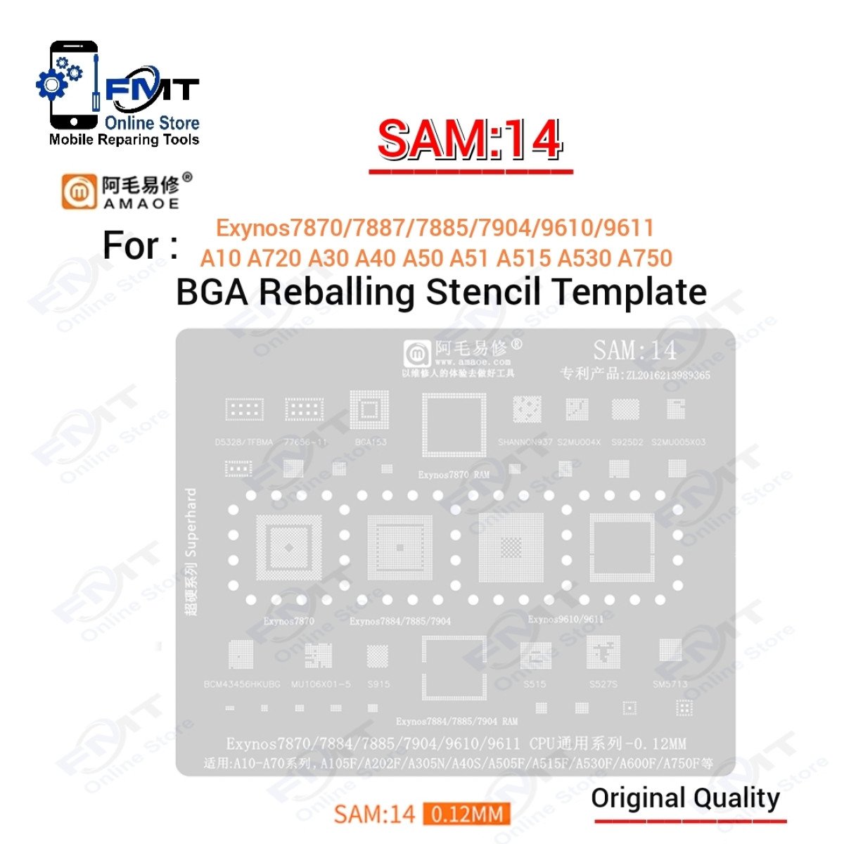 SAM:14 AMAOE Stencil