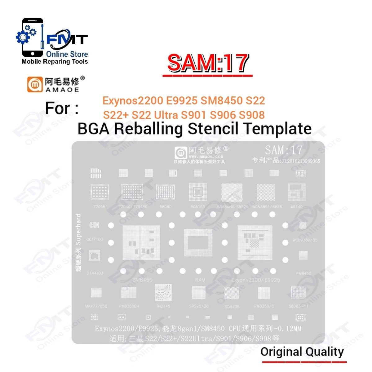 SAM:17 AMAOE Stencil