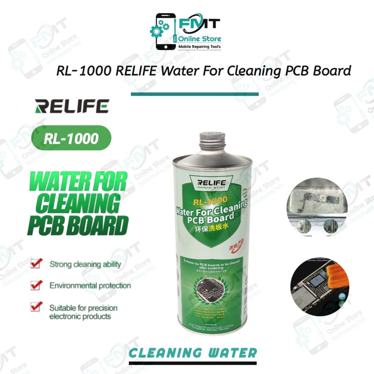 RL-1000 RELIFE Water For Cleaning PCB Board