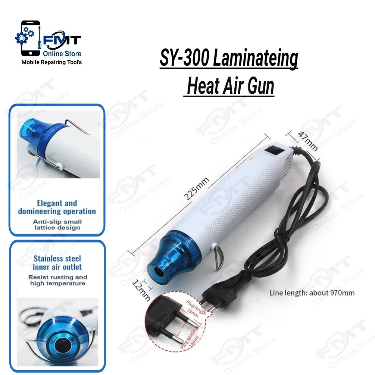 SY-300 Laminateing Heat Air Gun