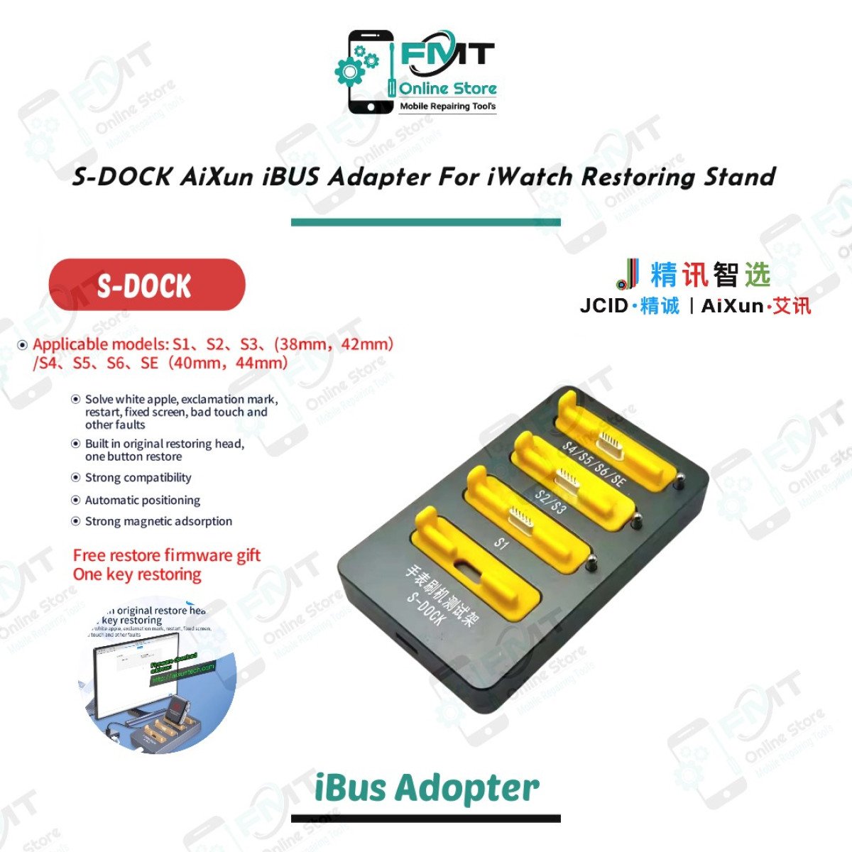 S-DOCK AiXun iBUS Adopter For iWatch Restoring Stand